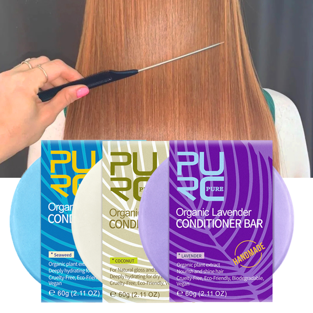PURC コンディショナー 海藻/ラベンダー/ココナッツ/シトラス シャンプー後の乾燥と縮れを解消 ヘアマスク シャイン固形石鹸 ヘアケア