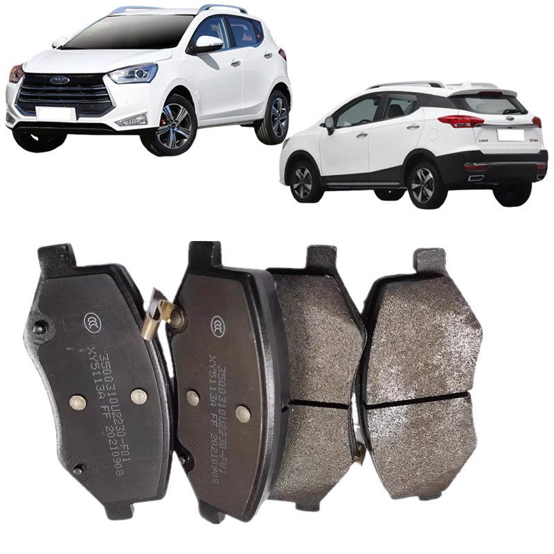 フロントリアブレーキパッド JAC S2 Sei2 T40 S3 Sei3 DR4 S4 3500310U2230-F01 3500700U2230-F01