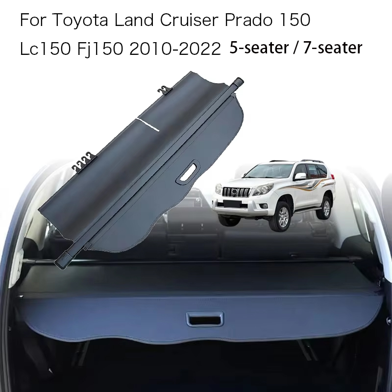 トランクカーテンオーガナイザーカバートヨタランドクルーザープラド 150 2010-2022 LC150 FJ150 5/7 人乗り車の貨物カバートランクリアラック