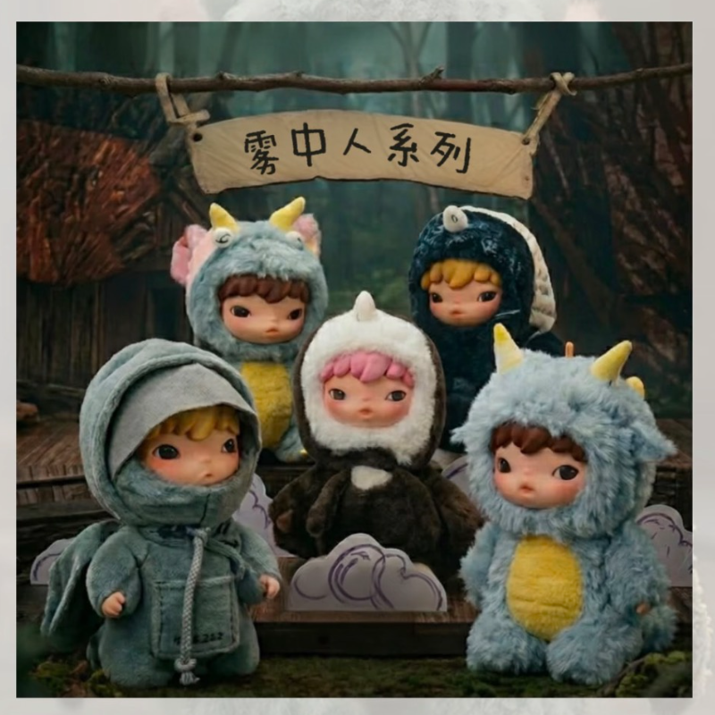 ポップマートhironoミストウォーカーシリーズブラインドボックスおもちゃかわいいアニメアクションフィギュアカイシャカハサプライズミステリーボックス人形女の子ギフト