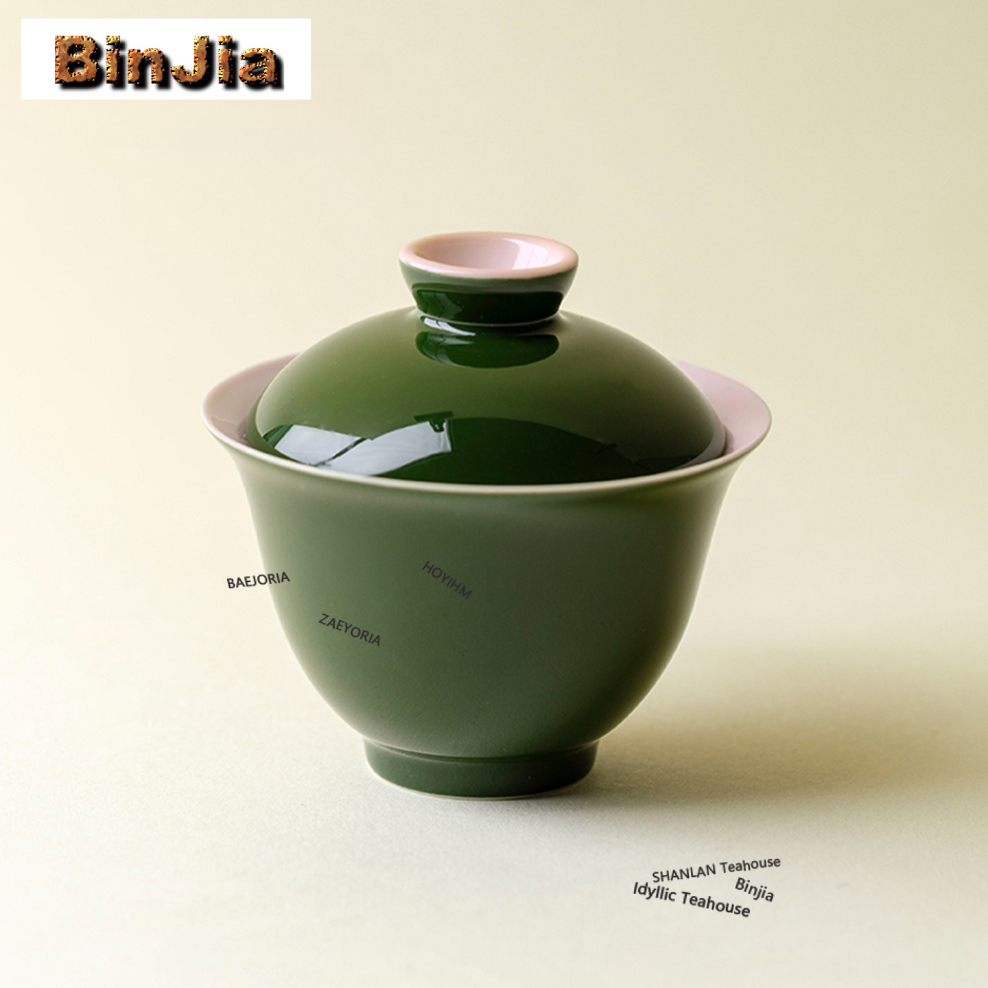 85 ミリリットル翡翠粘土白磁 Gaiwan 日本熱くない茶チュリーン茶ボウル蓋キットティーメーカーカバーボウルカフェ装飾品