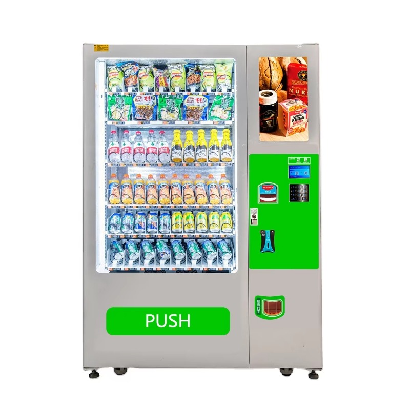 冷蔵機能とキャッシュレス決済を備えた飲料と軽食用の自律移動式自動運転自動販売機