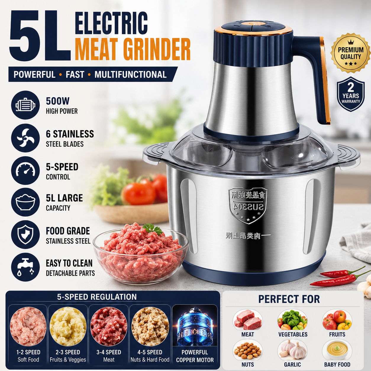 500W電気ミートグラインダー、5L大容量フードチョッパー、ステンレススチールボウル付き、家庭用キッチン用6ブレードミートプロセッサー