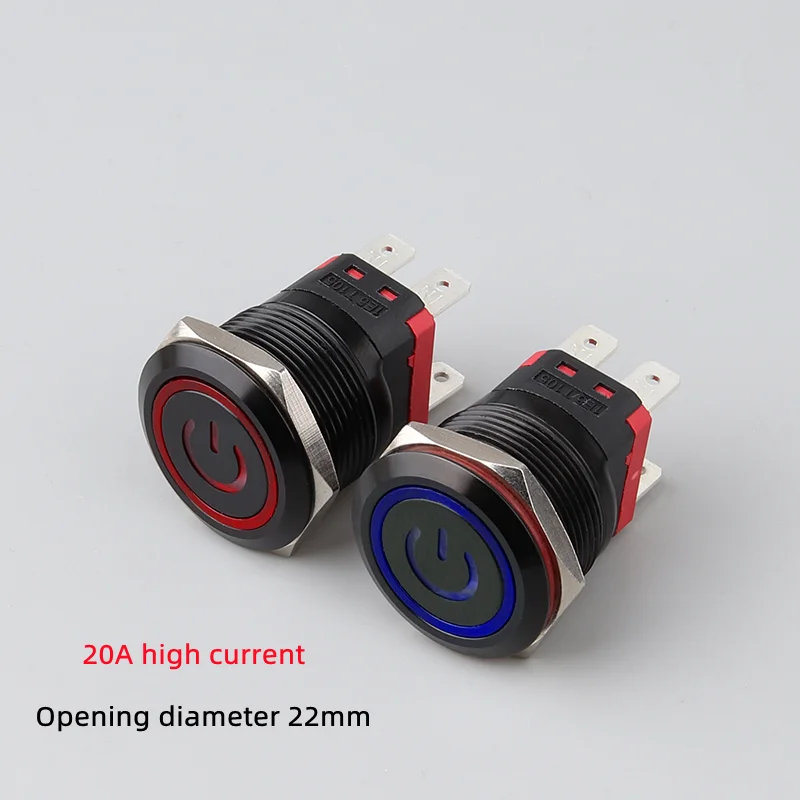 22 ミリメートル 20A 高電流酸化ブラックメタルボタンスイッチリセットセルフロック電源スタート防水スイッチ