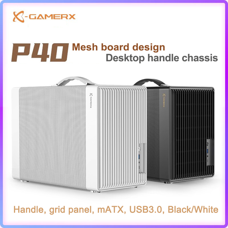 パワートレイン P40 MATX メッシュケースハンドヘルド DIY ミニコンパクト ITX Type-c デスクトップゲームコンピュータシャーシは 350mm グラフィックスカードをサポート