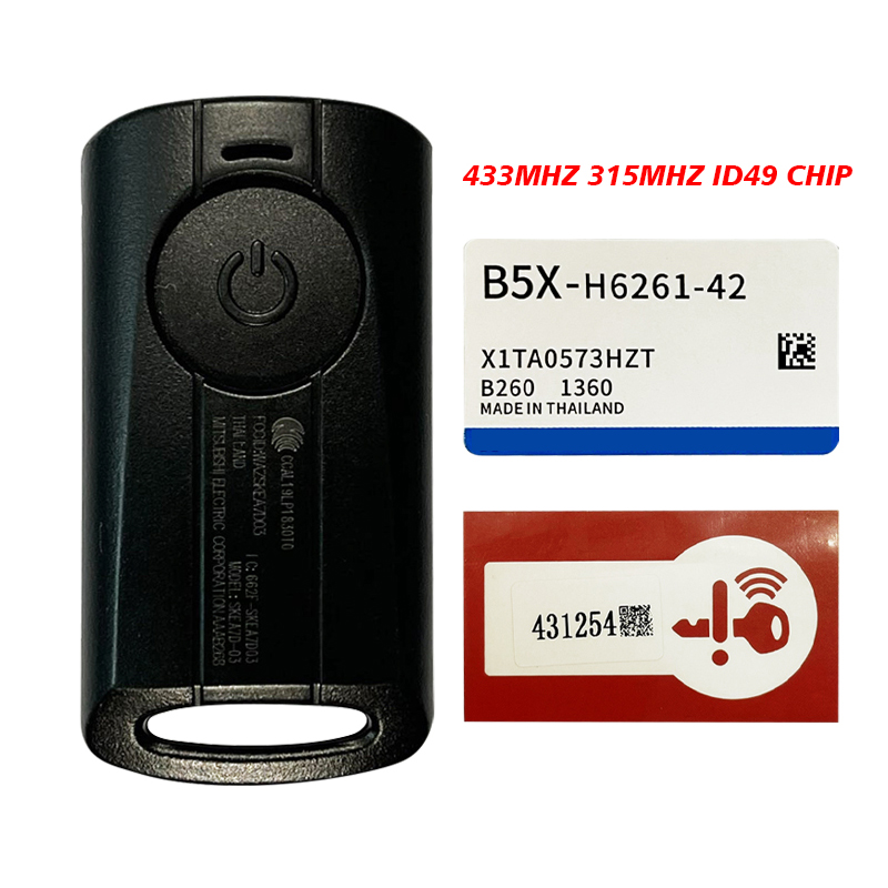 MK0025 オートバイのキーヤマハスペアリモコン Fob NMAX V2 AEROX S V1 V2 XMAX SNIPER 155 433.92mhz ID49 SKEA71-03