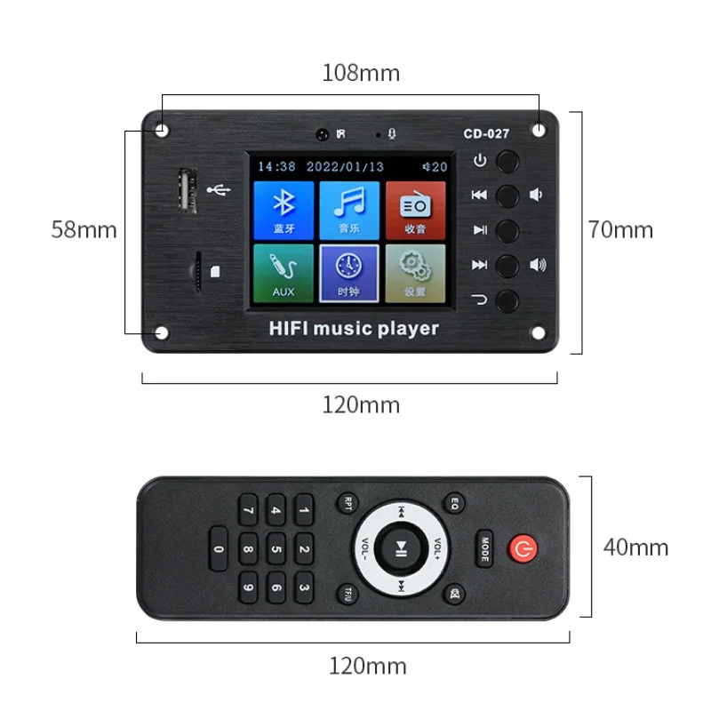CD-027 Bluetooth 5.1 ステレオオーディオレシーバー FLAC WAV APE デコード FM ラジオ USB TF 車のアンプ MP3 デコーダボード