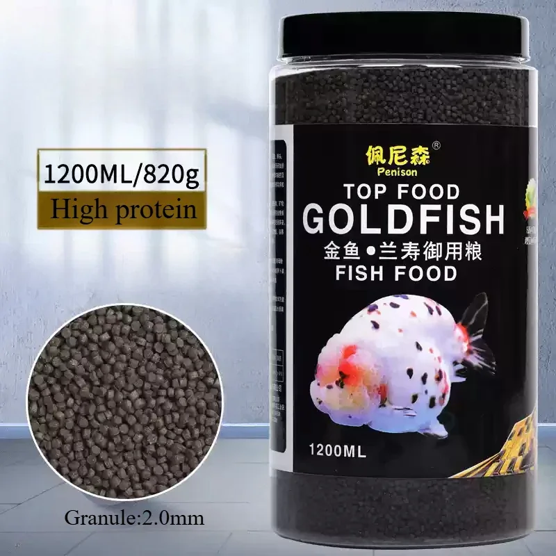 ペニセンエビや各種魚はたんぱく質の栄養バランスが高く、沈み込みタイプで人気の食材です
