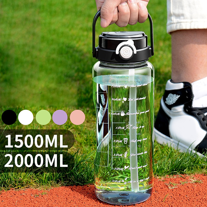 1.5/2 リットルスポーツストローウォーターボトルタイムスケールプラスチック夏の冷たいジュース水カップ大容量ポータブルトラベルボトル