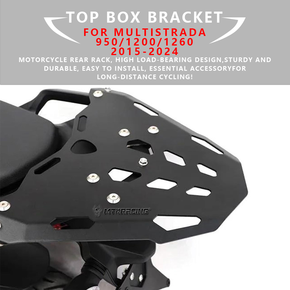 Ducati ムルティストラーダ 950/1200/1260 2015-2024 リアキャリア荷物ラックサポートテールボックス貨物テールラックオートバイアクセサリー