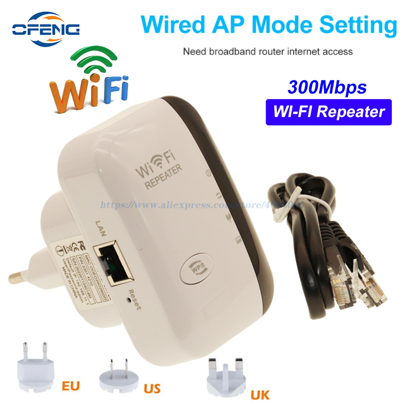 ワイヤレス WiFi リピーター、長距離 WiFi エクステンダー、ルーター リピーター、300Mbps ネットワーク ブースター、アクセス ポイント AP DIY