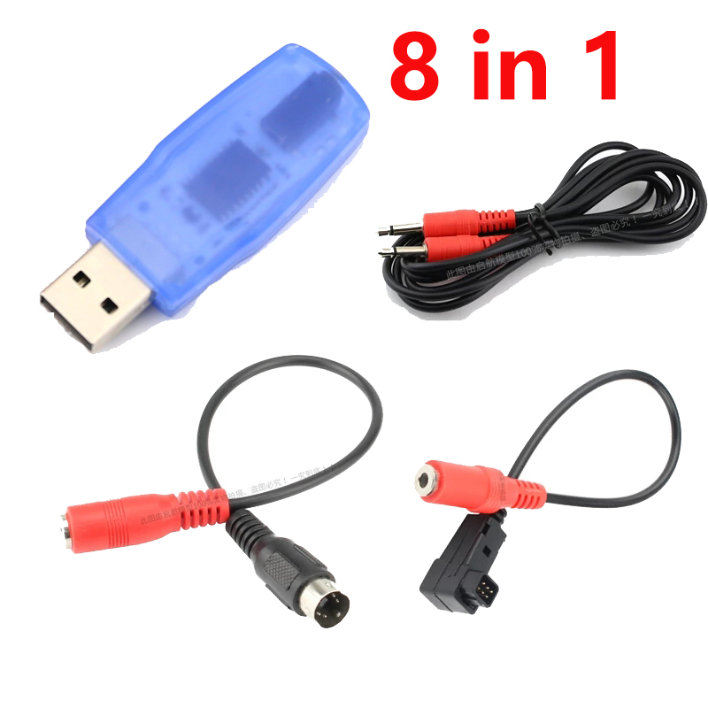 8 In 1 Realflight シミュレーター リモート コントロール USB モデル RC 航空機オールラウンド ドングル フェニックス 6.0 ゴールデン ウォリアー シミュレーション