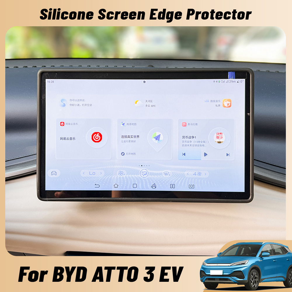 BYD アトー 3 元プラス EV 車の中央制御画面シリコーン保護スリーブナビゲーション画面保護フレームアクセサリー