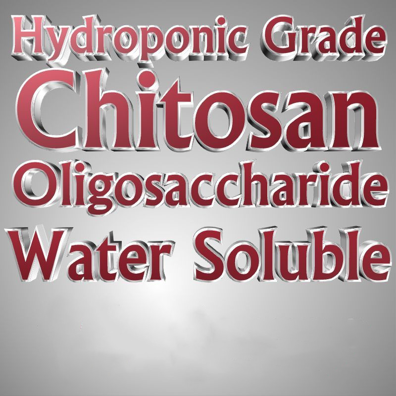 キトサンオリゴ糖 水溶性パウダー ノーショックバドファクターX