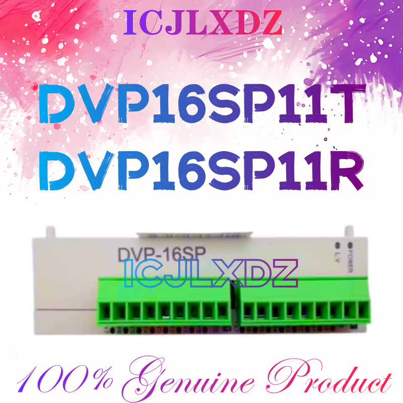 1 ピース/ロット新オリジナル DVP16SP11T DVP16SP11R 在庫あり