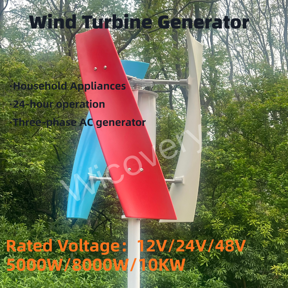 工場 10KW 5KW 風垂直タービン発電機代替エネルギー発電機 12V 24V 48V MPPT コントローラオフグリッドインバート