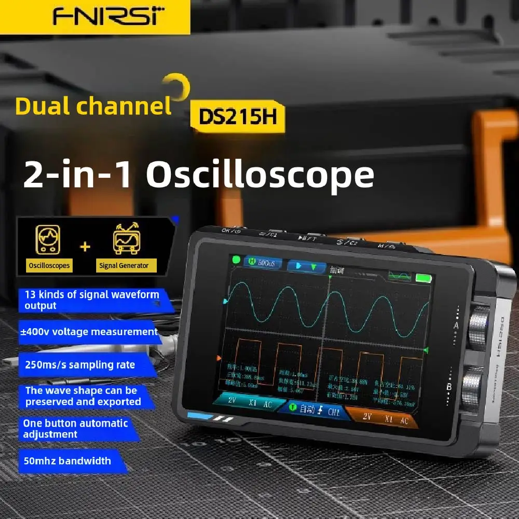 FNIRSI DS215H ハンドヘルド小型 Hd 画面デジタルオシロスコープ信号発生器 2IN1 デュアルチャンネル 50MHZ 自動オシロスコープツール