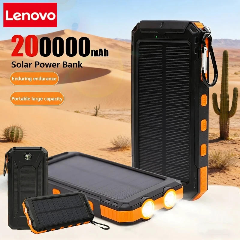 レノボ 50000mAh 太陽光発電銀行ポータブル充電 Poverbank 外部バッテリー充電器強力な光 LDE ライト iphone サムスン用