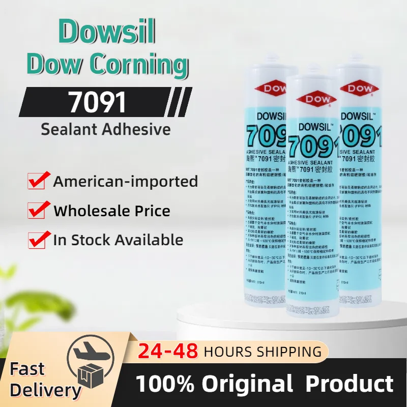 ダウコーニング Dowsil 7091 接着剤シーラント防水シリコーン強力な柔軟な結合オリジナル製品