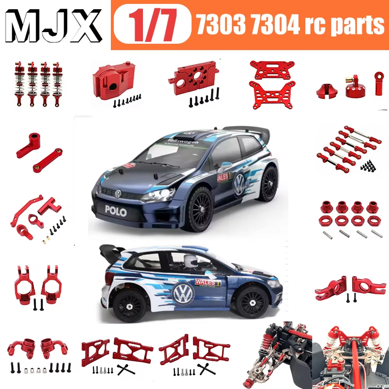 MJX ハイパーゴー MJX 1/7 7303 7304 リモートコントロールカーアップグレードされた金属アクセサリーカラフルな真空 El オリジナルアクセサリー