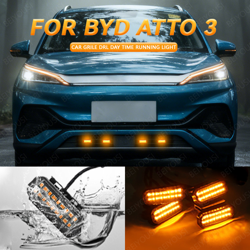LED フロントグリルライト BYD アトー 3 車のデイタイムランニングライトホイール眉毛ランプピックアップオフロード 12V
