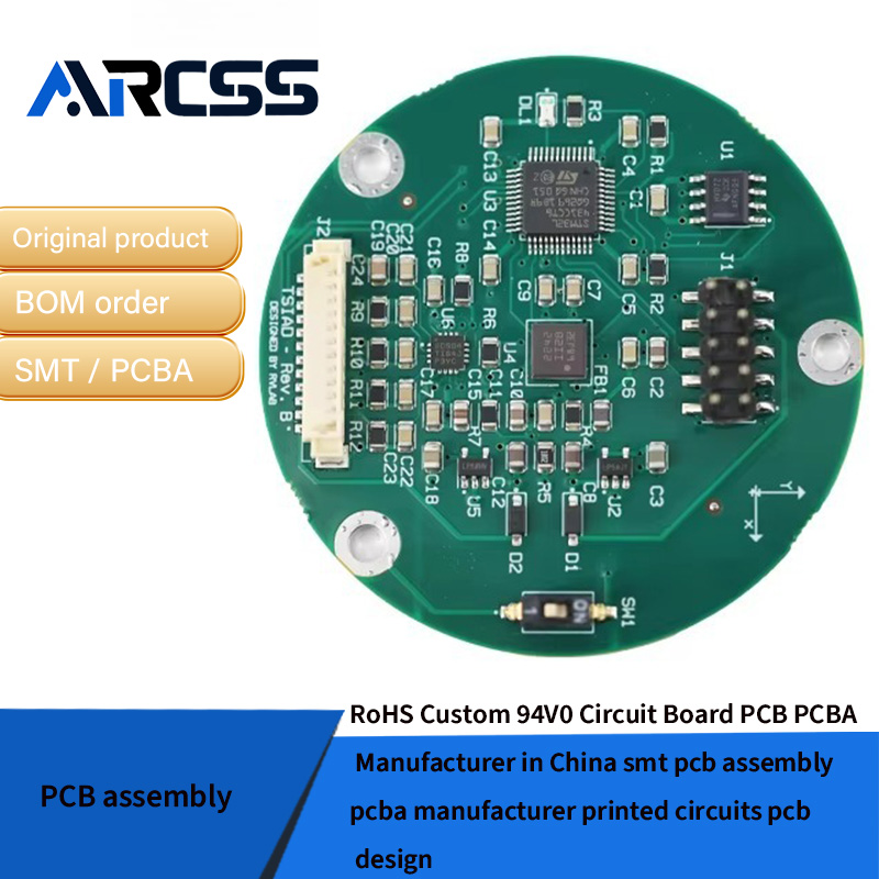 深セン電子 PCB 設計サービス PCBA アセンブリメーカー プリント回路基板