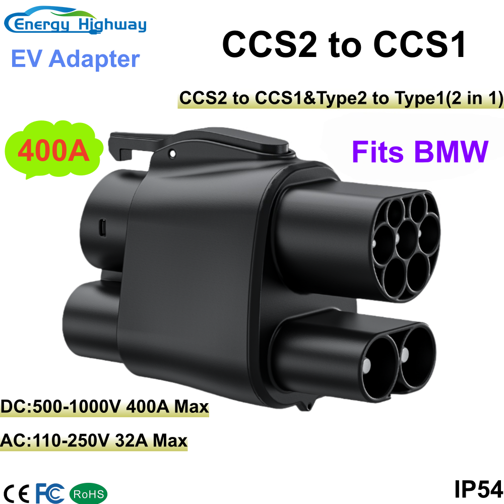 エネルギーハイウェイ CCS2 から CCS1