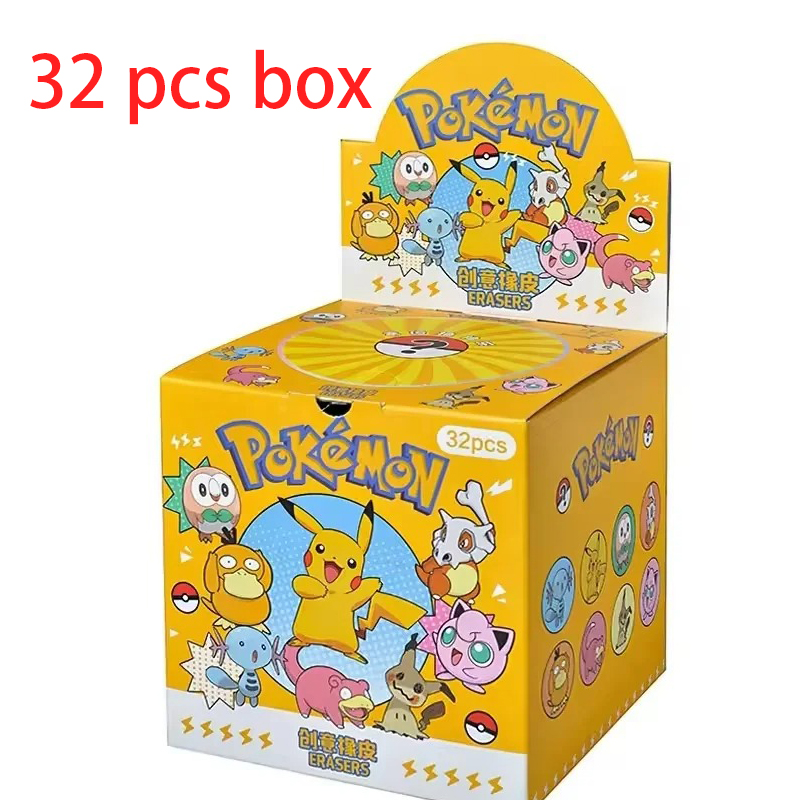 32 個ポケモンピカチュウミステリー消しゴムブラインドバッグサプライズグッズ消しゴムかわいい漫画文房具学生賞品おもちゃ