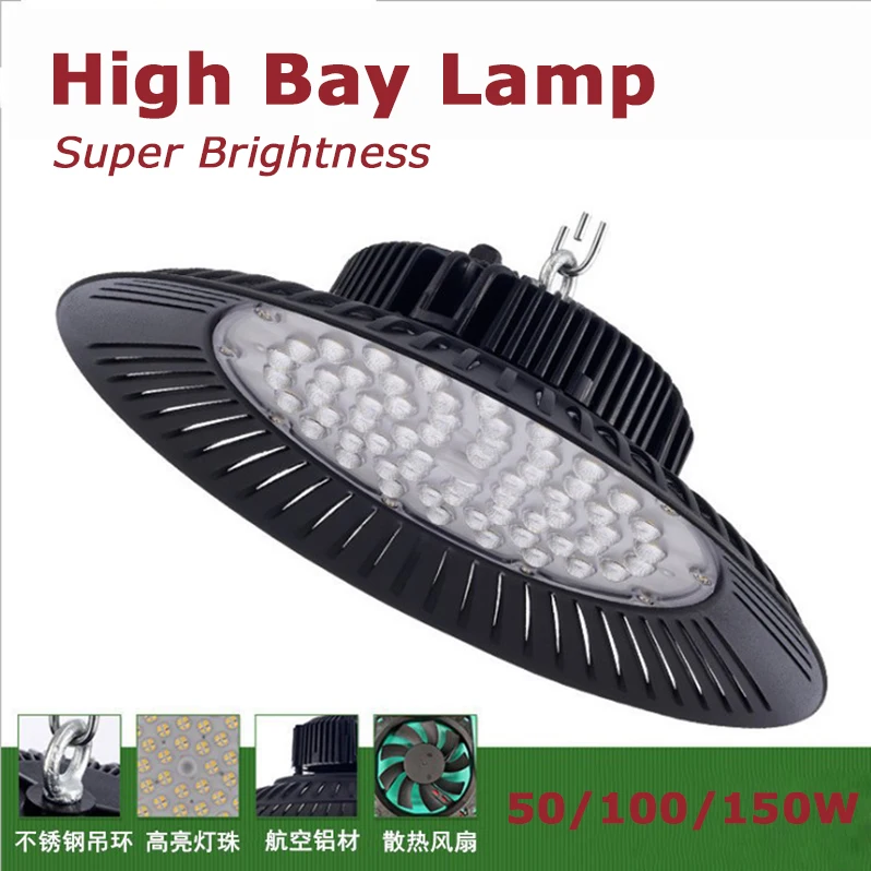 50/100/150 ワット超高輝度 UFO ハイベイランプ LED 工場ガレージスタジアムトライプルーフランプ倉庫ワークショップ産業用照明