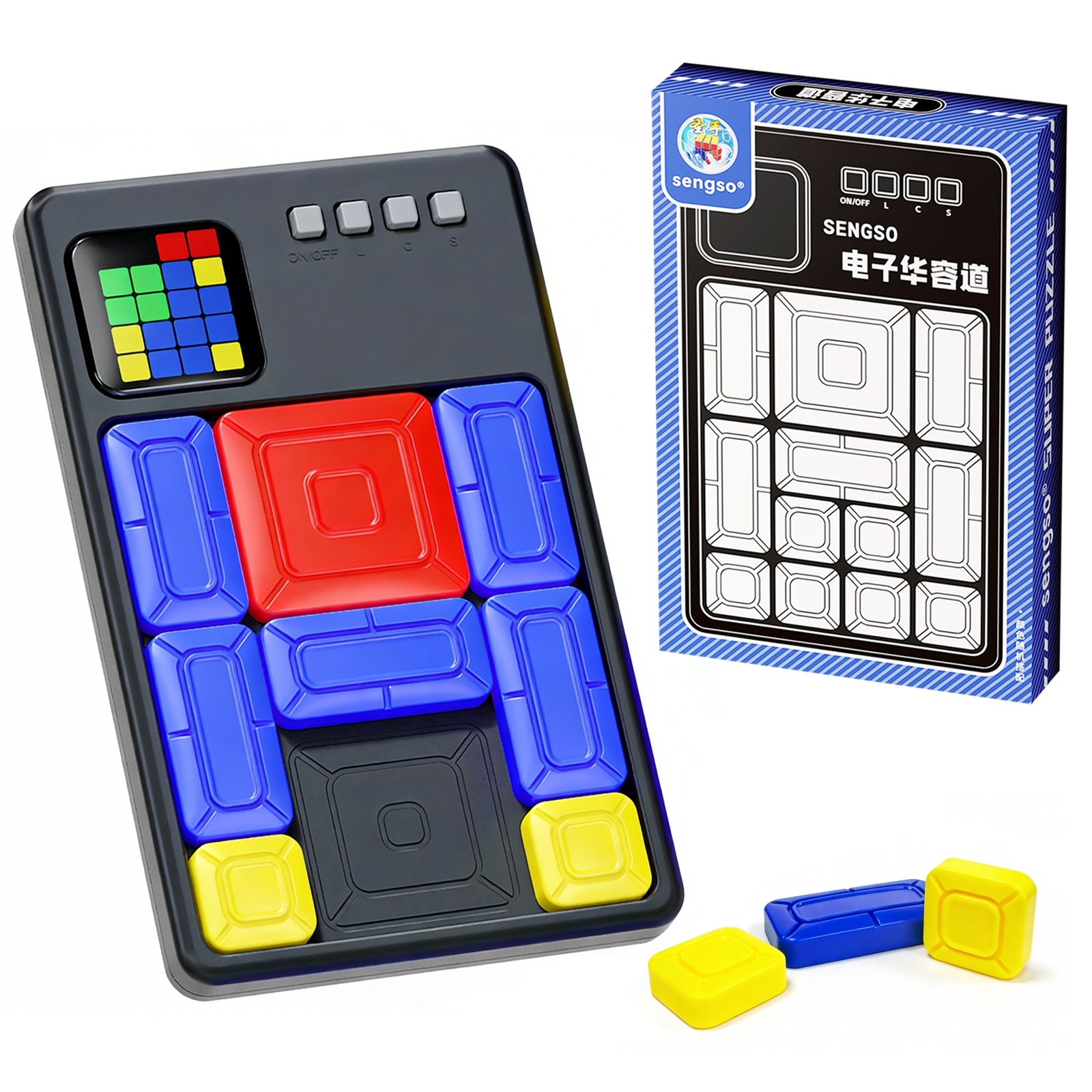 sengso スーパースライドパズルゲーム 500チャレンジ 頭の体操パズルおもちゃ 子供用 トラベルゲーム 誕生日プレゼント 男の子 女の子へ