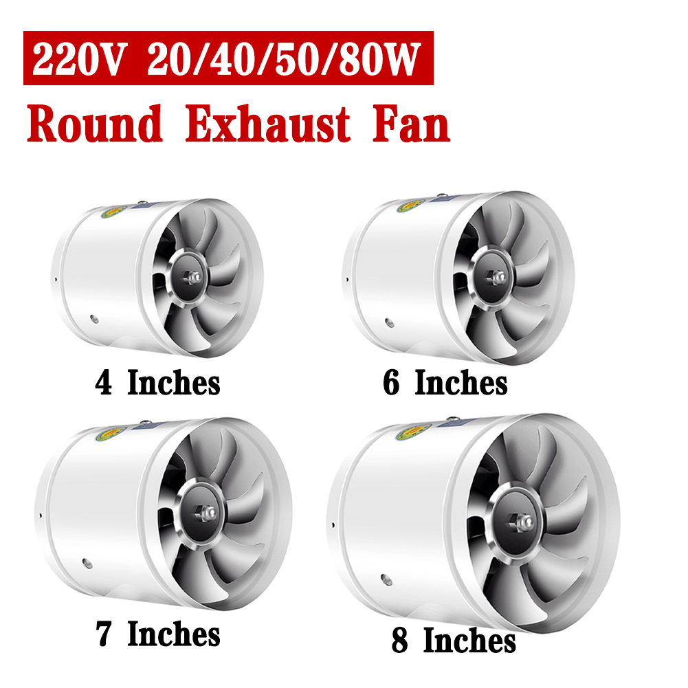 220V 4/6/7/8 インチラウンドダクト排気管壁ファン油煙を除去不快な臭気を軽減レストランの騒音振動