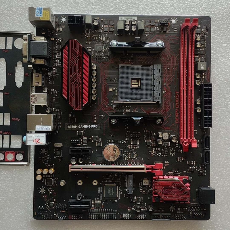 MSI B350M GAMING PRO AM4 AMD B350 mATX マザーボード DDR4 M.2 HDMI Ryzen 1-5G に使用