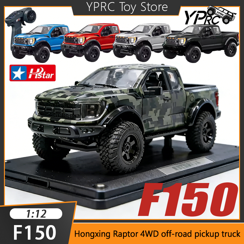 Honxing ラプター F150 Rc カー 1:12 4WD Hstar F150 Rc クローラーオールメタルギアフルスケール全地形オフロードクライミング車両おもちゃ