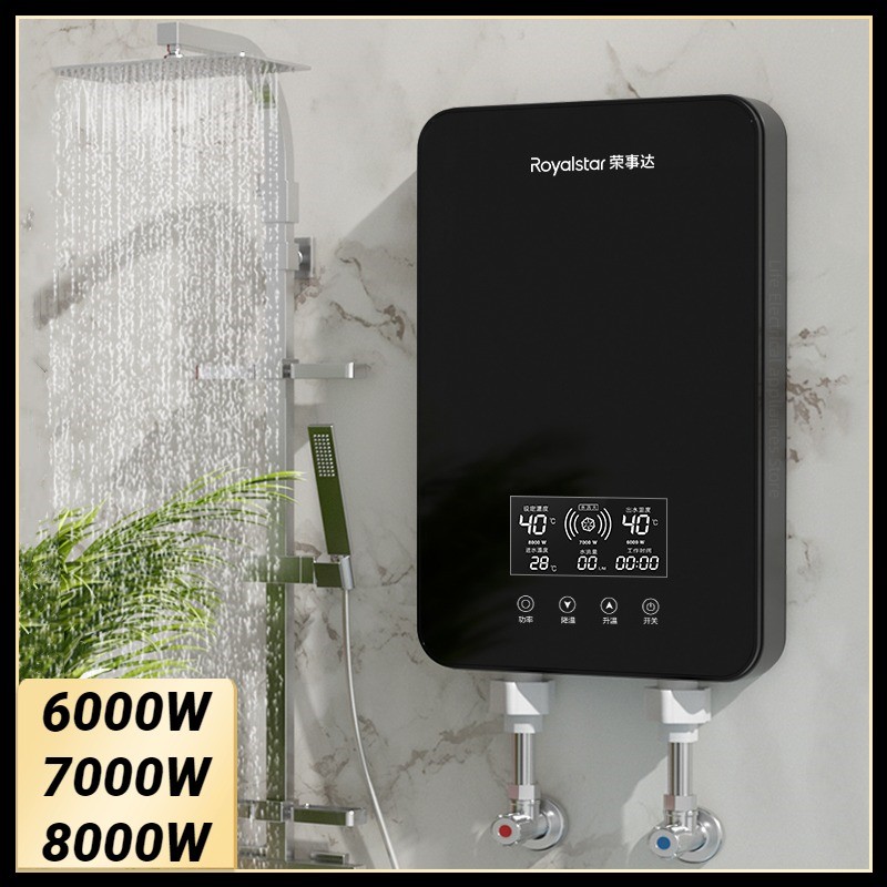 インテリジェントインスタント加熱電気温水器家庭用急速加熱バスマシン 6000 ワット 7000 ワット 8000 ワット 3 ギア電力規制
