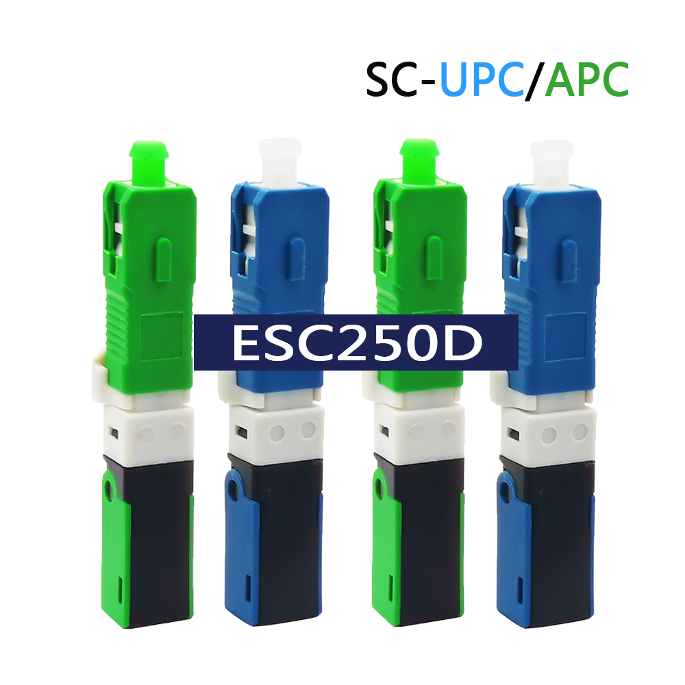 ESC250D FTTH SC UPC 光ファイバークイックコネクタ SC FTTH 光ファイバー高速コネクタ内蔵 ESC250P