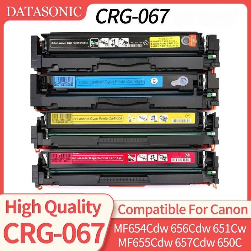 CRG-067 crg067 067 CANON MF654Cdw MF656Cdw MF651Cw MF655Cdw MF657Cdw LBP631Cw LBP633Cdw 用互換トナーカートリッジ