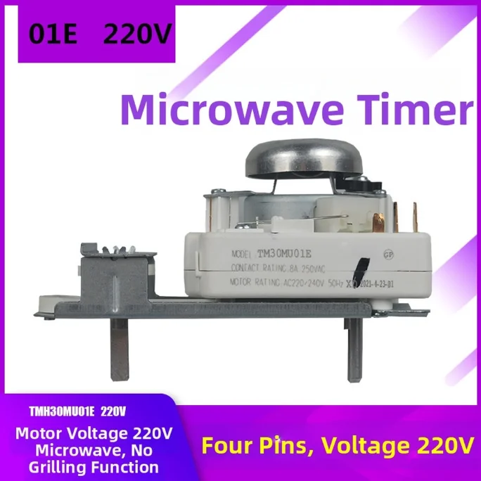 タイマー機構 GALANZ 電子レンジ TM30MU01E 220V モーター電圧従来の電子レンジ用に設計