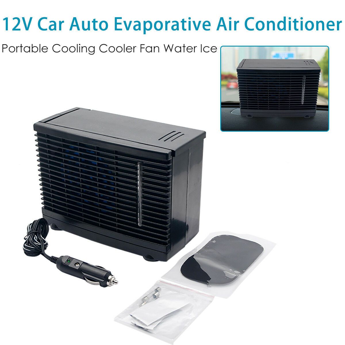 12V ポータブル車用蒸発空気クーラー |車室内冷却用水冷ACファン