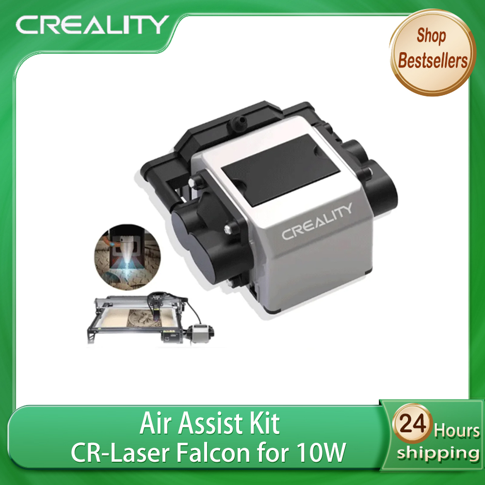 Creality CR-Laser Falcon 10W エアアシストキットアップグレード - レーザー彫刻機用の強力なエアフロー低ノイズワークベンチアクセサリー