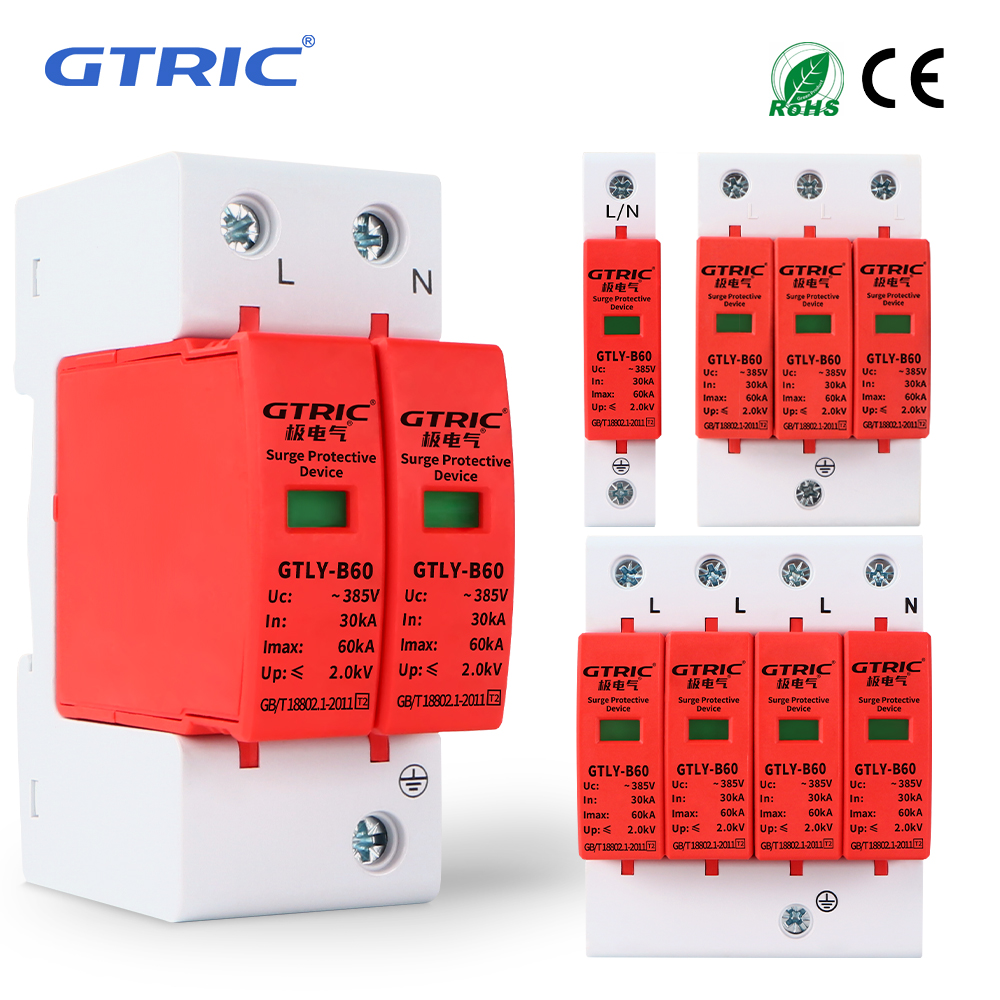 GTRIC ハウス雷サージプロテクター AC SPD 1P 2P 3P 4P 40KA 60KA 220V 385V AC 保護低電圧避雷装置
