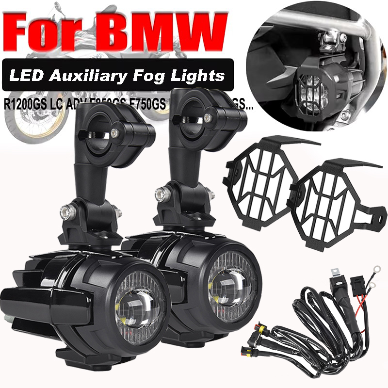 E9 マークオートバイヘッドライト LED フォグランプ BMW R1250GS ADV F800GS R 1250 GS LC ヤマハ補助ライトアセンブリ
