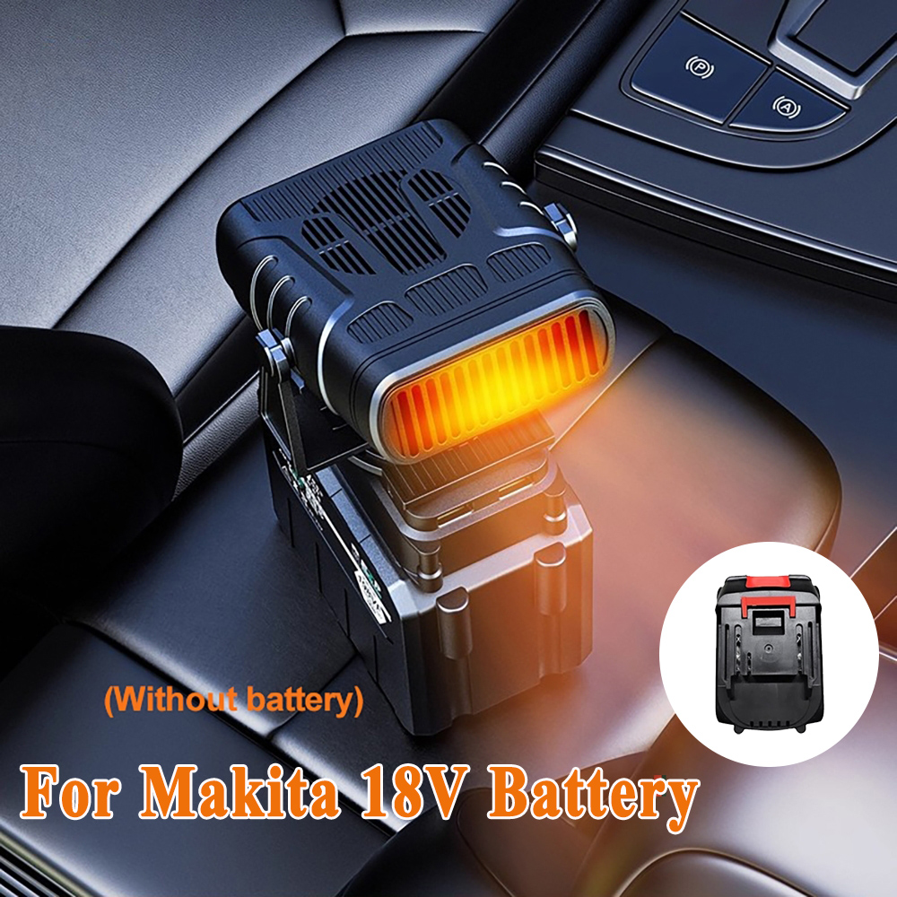 コードレス充電式カーヒーターウォーマーマキタ 18V バッテリー 3S 高速加熱霜取り解除冷却送風機