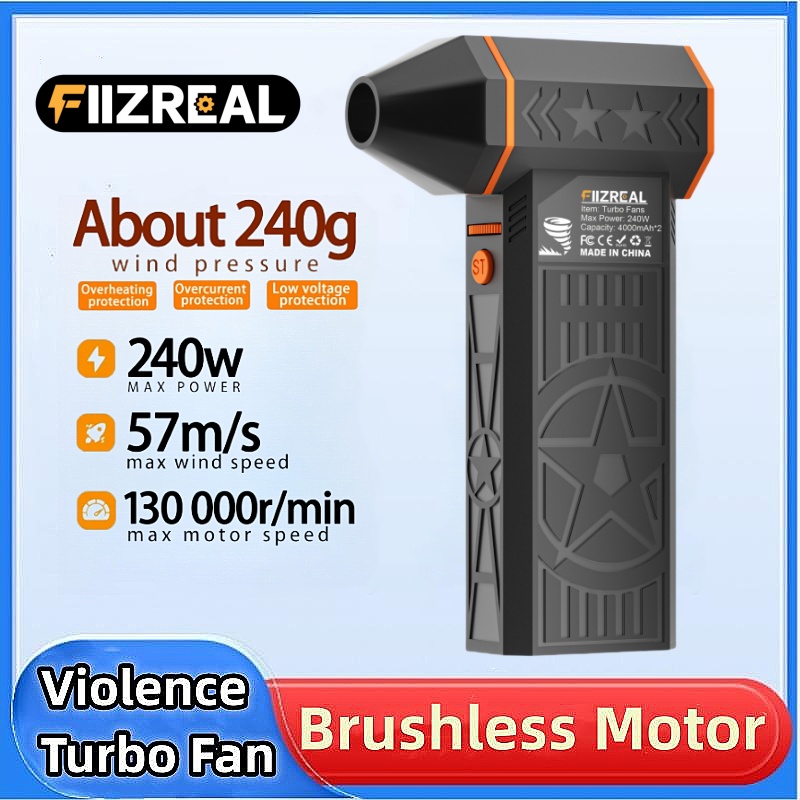 Fiizreal X50 ブラシレスターボファン 240W 高速ポータブル 8000mAh 充電式 57m/s 台風風 Type-C 充電キャンプファン