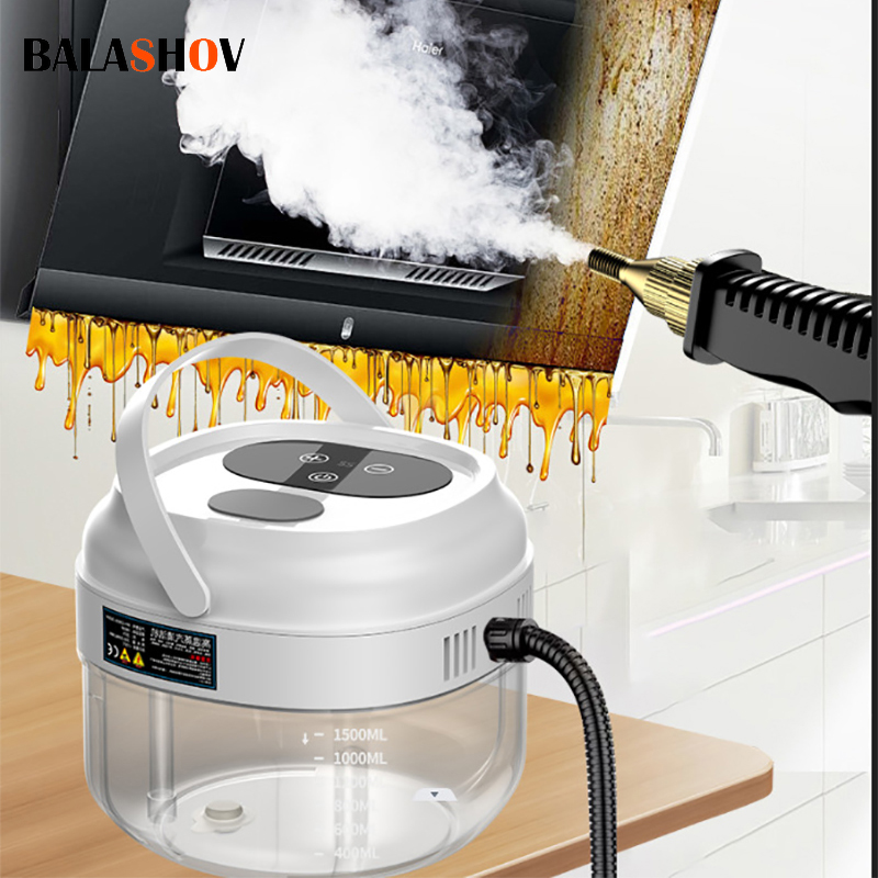 高圧スチームクリーナー 電動 1800W ポータブルスチーム洗浄機 キッチン、トイレ、カーシート、床用 110V - 240V