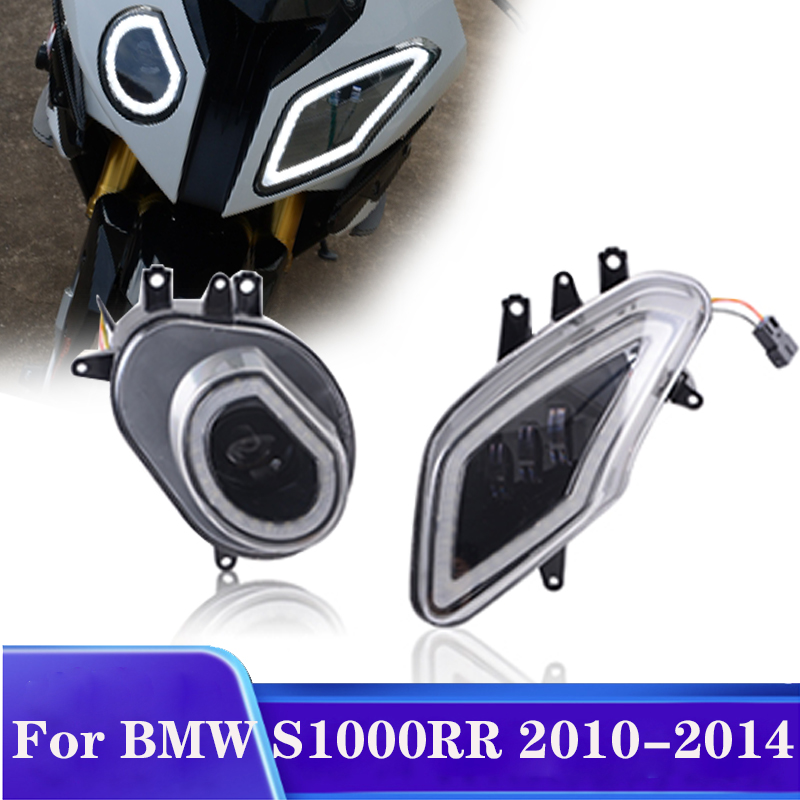 12V 防水プラグプレイ LED ヘッドライトアセンブリ交換ヘッドランプ S1000RR S 1000 RR 2009 2010 2011 2012 2013 2014