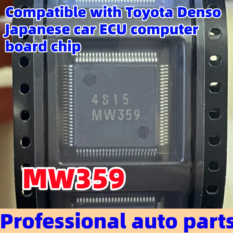 2-10 個 MW359 TDFP05-2008 76F0085 TDFP04-2008 日本 76F0070 トヨタデンソー日本車 ECU コンピュータボードチップと互換性
