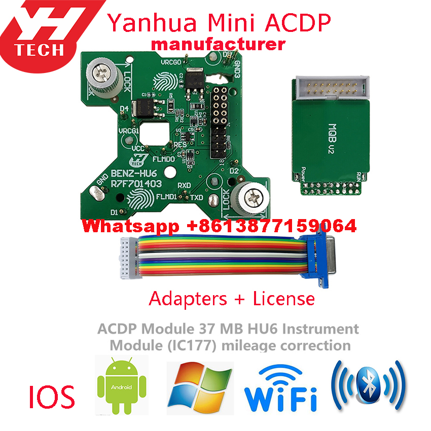 Yanhua ACDP Module37 MB HU6 IC177 クラスター A167/A213/A247 チップ R7F701403 A/B/CLA/GLA/GLB 走行距離補正 ACDP2 モジュール 37