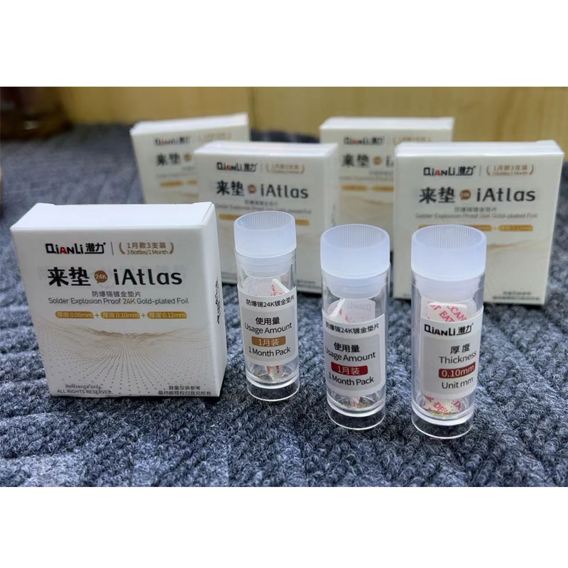 Qianli iAtlas 24k 防爆金メッキホイルシム 再ボール用の錫メッキが簡単 正確な BGA マザーボード修理