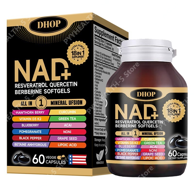 レスベラトロール ケルセチン ベルベリン ソフトジェルを含む NAD ソフトジェル、全体的な健康サポートのための 18-in-1 サプリメント、60 カプセル