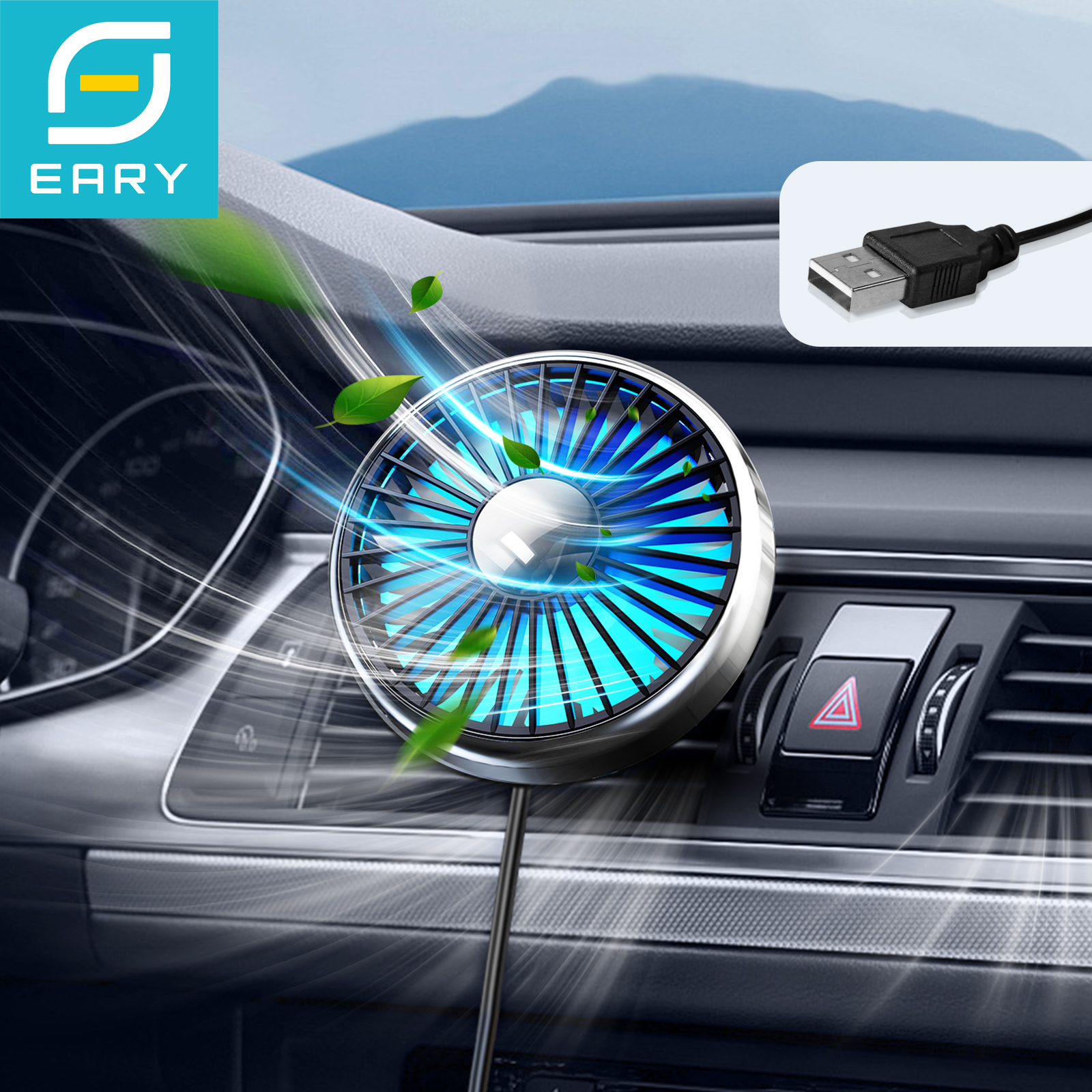 Eary ポータブルカーファンマウントユニバーサルエアベントクリップ照明空気出口プラグイン冷却ファン 360 度回転可能 3 スピード風力